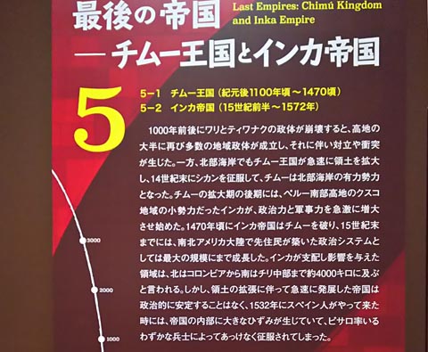 イメージ 7