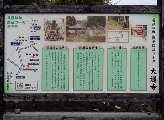 b-PB260063.jpg